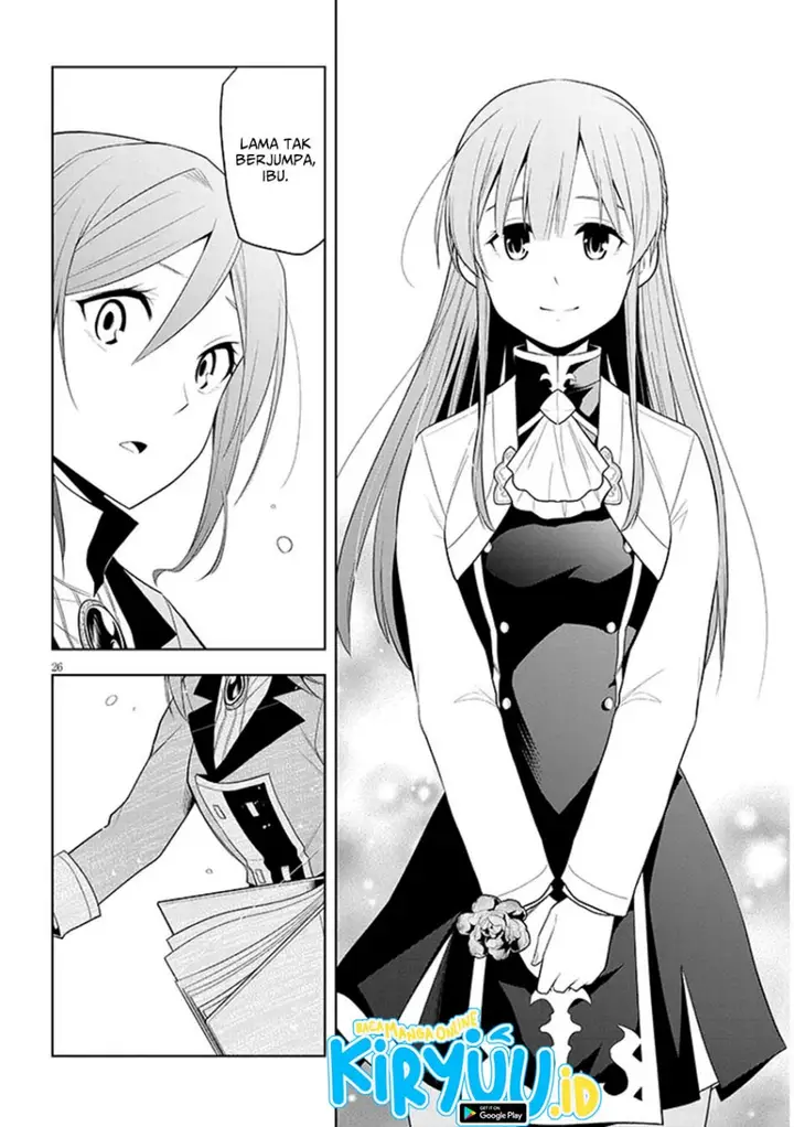 image-komik-maseki-gurume-mamono-no-chikara-o-tabeta-ore-wa-saikyou-chapter-61-24/33