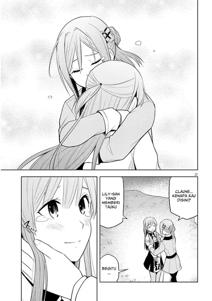 image-komik-maseki-gurume-mamono-no-chikara-o-tabeta-ore-wa-saikyou-chapter-61-25/33