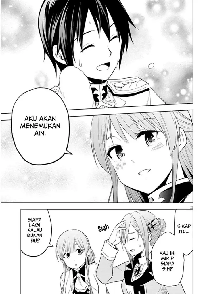 image-komik-maseki-gurume-mamono-no-chikara-o-tabeta-ore-wa-saikyou-chapter-61-27/33