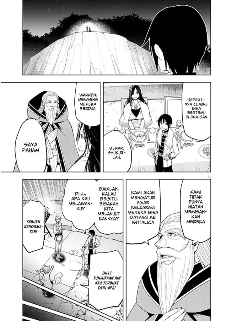 image-komik-maseki-gurume-mamono-no-chikara-o-tabeta-ore-wa-saikyou-chapter-61-29/33