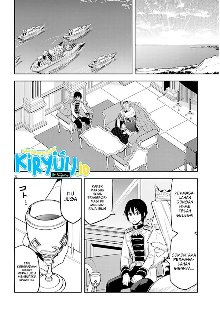 image-komik-maseki-gurume-mamono-no-chikara-o-tabeta-ore-wa-saikyou-chapter-61-30/33
