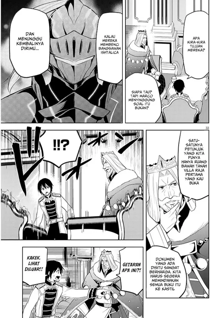 image-komik-maseki-gurume-mamono-no-chikara-o-tabeta-ore-wa-saikyou-chapter-61-31/33