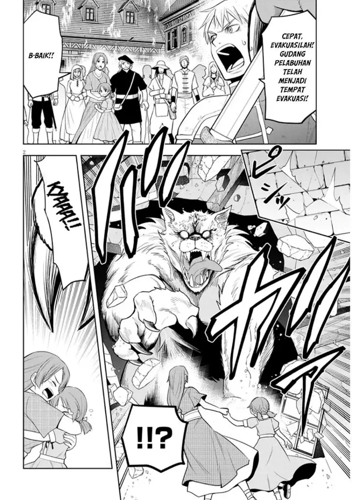 image-komik-maseki-gurume-mamono-no-chikara-o-tabeta-ore-wa-saikyou-chapter-62-1/33