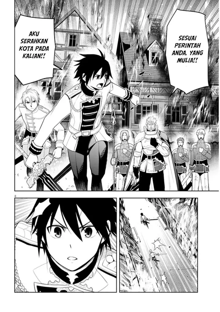 image-komik-maseki-gurume-mamono-no-chikara-o-tabeta-ore-wa-saikyou-chapter-62-7/33