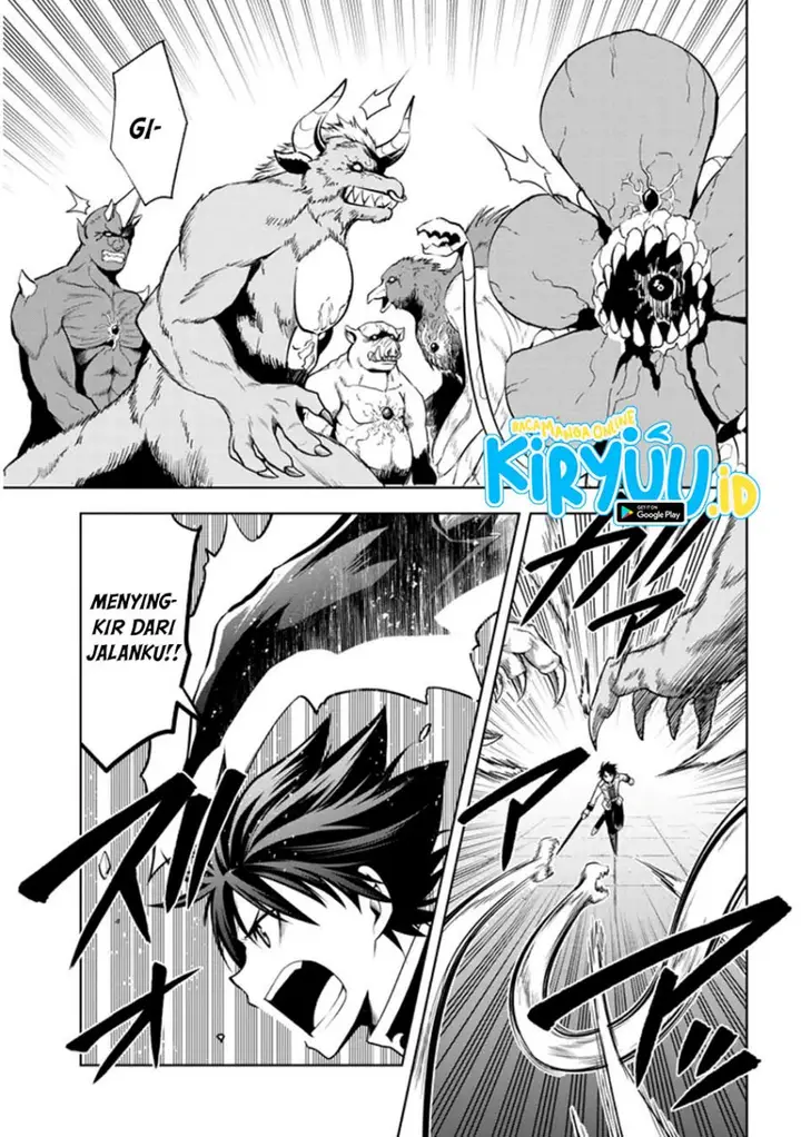 image-komik-maseki-gurume-mamono-no-chikara-o-tabeta-ore-wa-saikyou-chapter-62-8/33