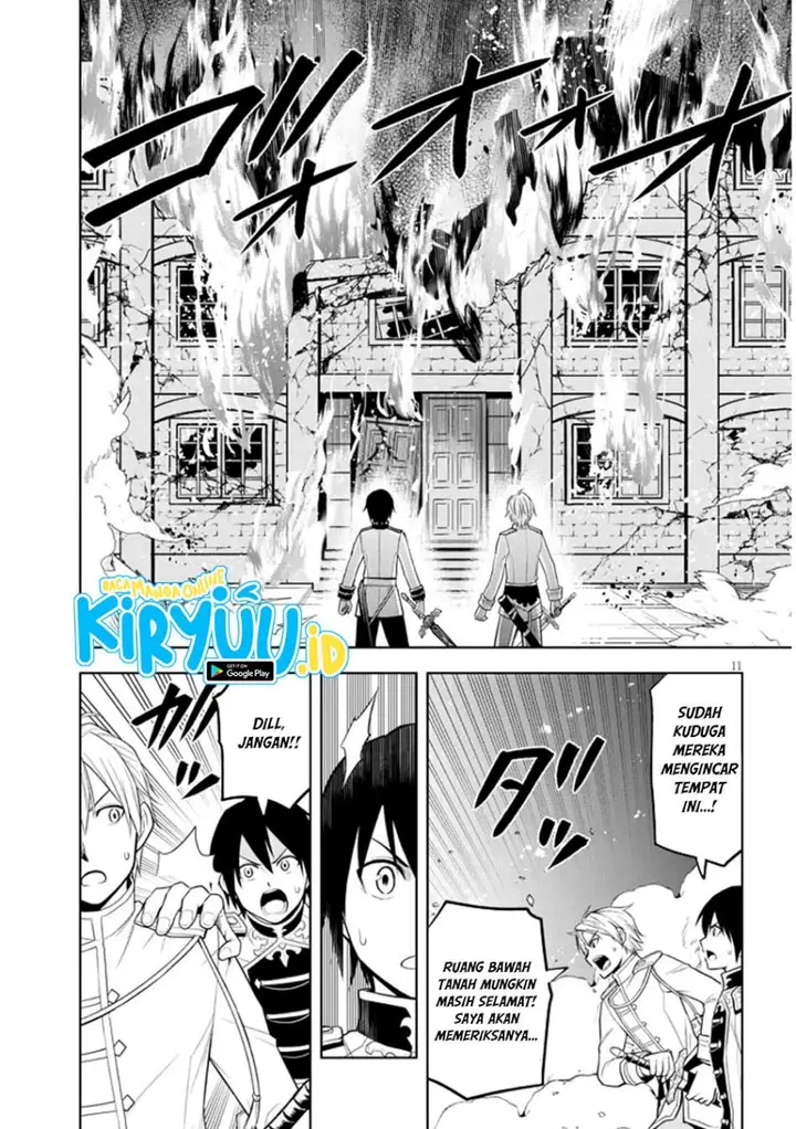 image-komik-maseki-gurume-mamono-no-chikara-o-tabeta-ore-wa-saikyou-chapter-62-10/33
