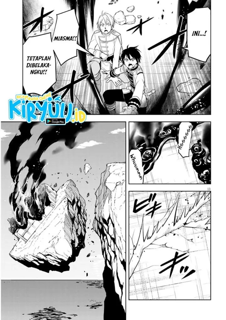 image-komik-maseki-gurume-mamono-no-chikara-o-tabeta-ore-wa-saikyou-chapter-62-12/33