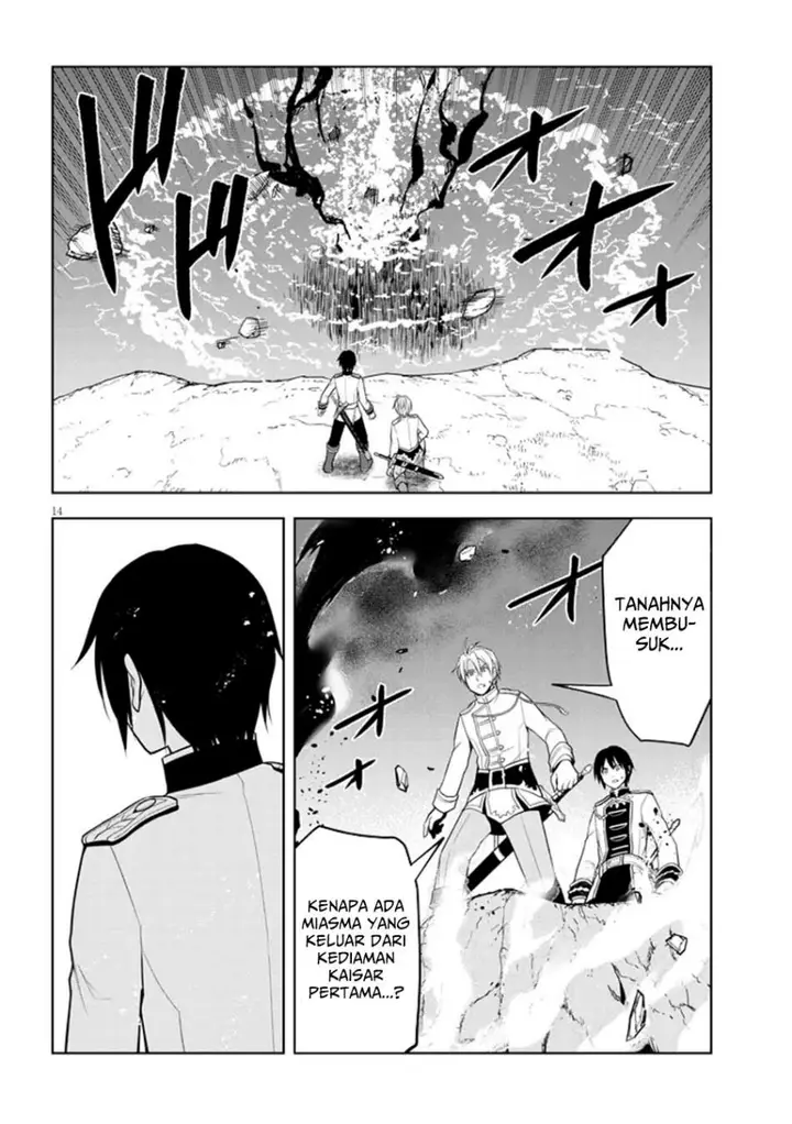 image-komik-maseki-gurume-mamono-no-chikara-o-tabeta-ore-wa-saikyou-chapter-62-13/33