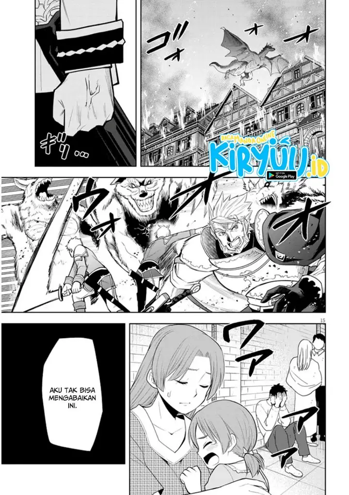 image-komik-maseki-gurume-mamono-no-chikara-o-tabeta-ore-wa-saikyou-chapter-62-14/33