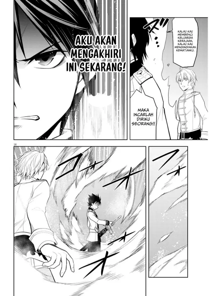 image-komik-maseki-gurume-mamono-no-chikara-o-tabeta-ore-wa-saikyou-chapter-62-15/33
