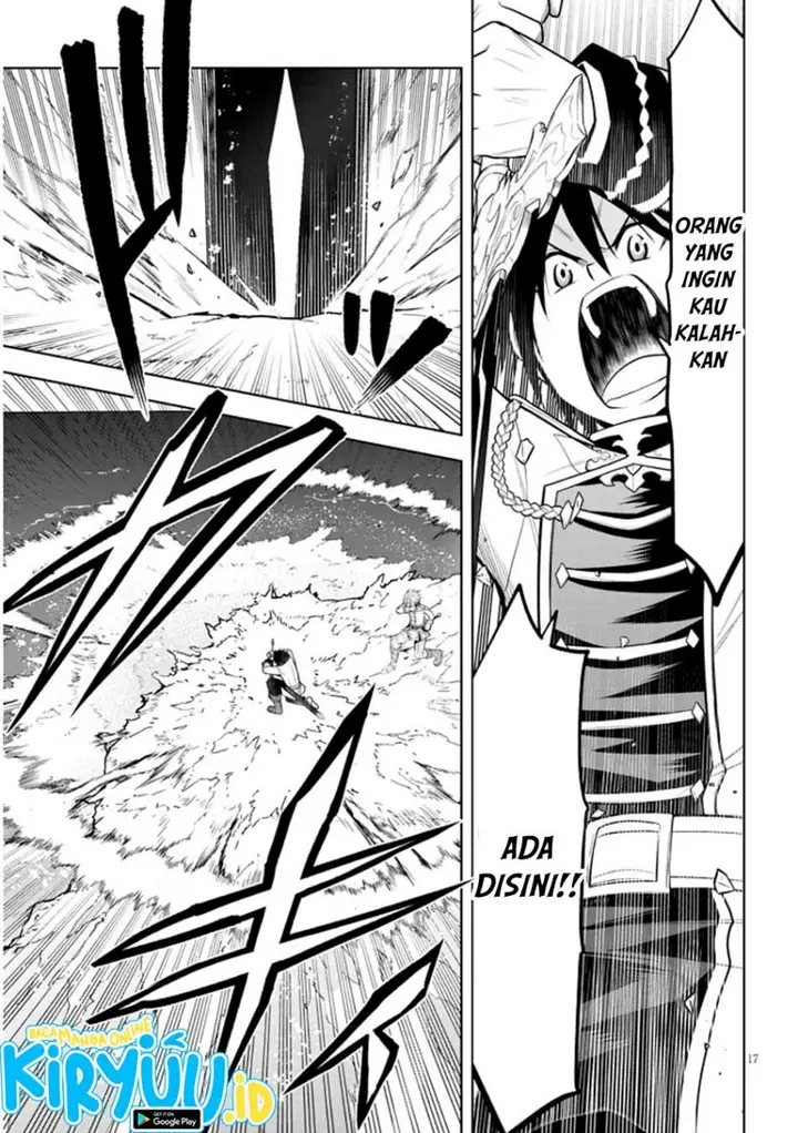 image-komik-maseki-gurume-mamono-no-chikara-o-tabeta-ore-wa-saikyou-chapter-62-16/33