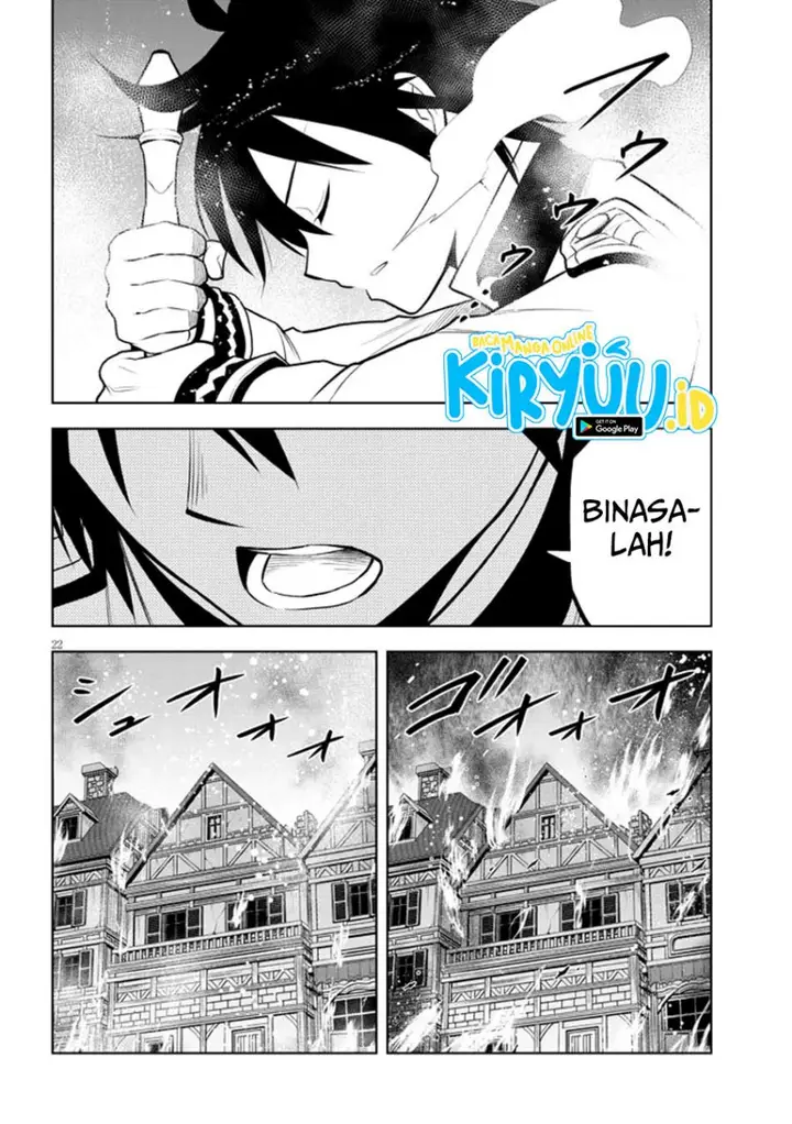 image-komik-maseki-gurume-mamono-no-chikara-o-tabeta-ore-wa-saikyou-chapter-62-20/33