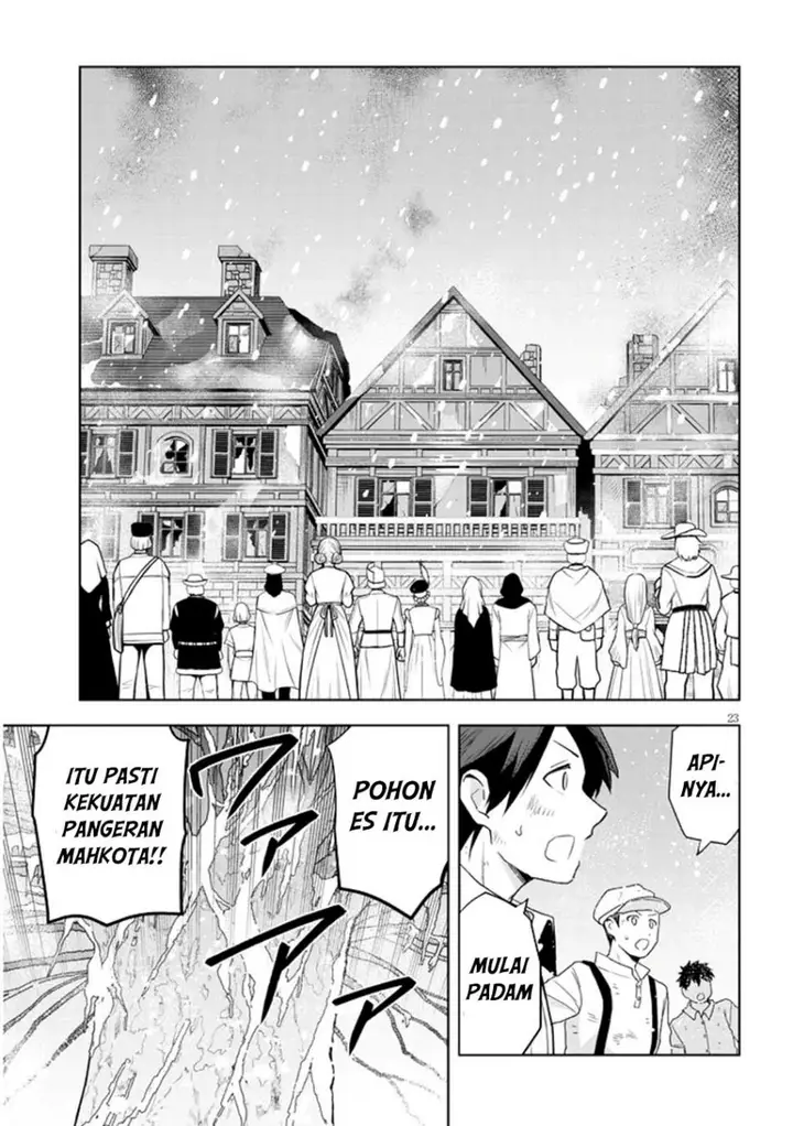 image-komik-maseki-gurume-mamono-no-chikara-o-tabeta-ore-wa-saikyou-chapter-62-21/33