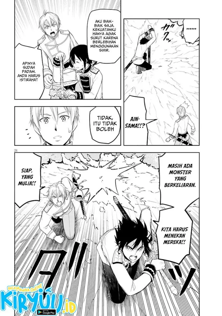 image-komik-maseki-gurume-mamono-no-chikara-o-tabeta-ore-wa-saikyou-chapter-62-22/33
