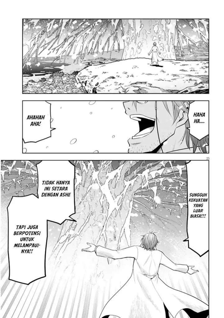 image-komik-maseki-gurume-mamono-no-chikara-o-tabeta-ore-wa-saikyou-chapter-62-23/33
