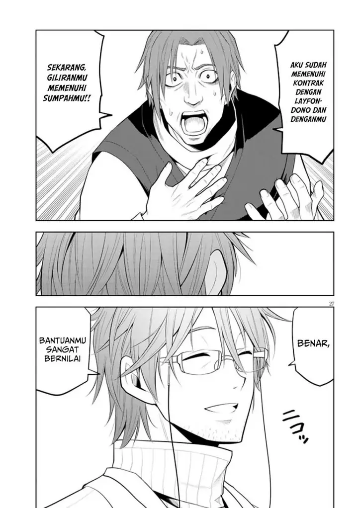 image-komik-maseki-gurume-mamono-no-chikara-o-tabeta-ore-wa-saikyou-chapter-62-25/33