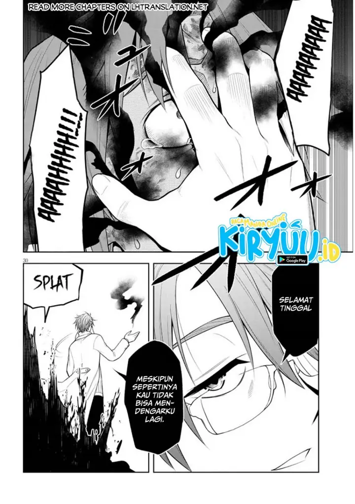 image-komik-maseki-gurume-mamono-no-chikara-o-tabeta-ore-wa-saikyou-chapter-62-28/33