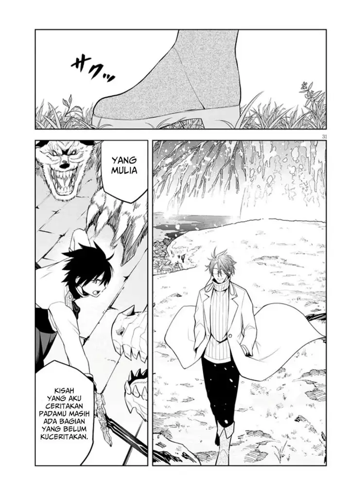 image-komik-maseki-gurume-mamono-no-chikara-o-tabeta-ore-wa-saikyou-chapter-62-29/33