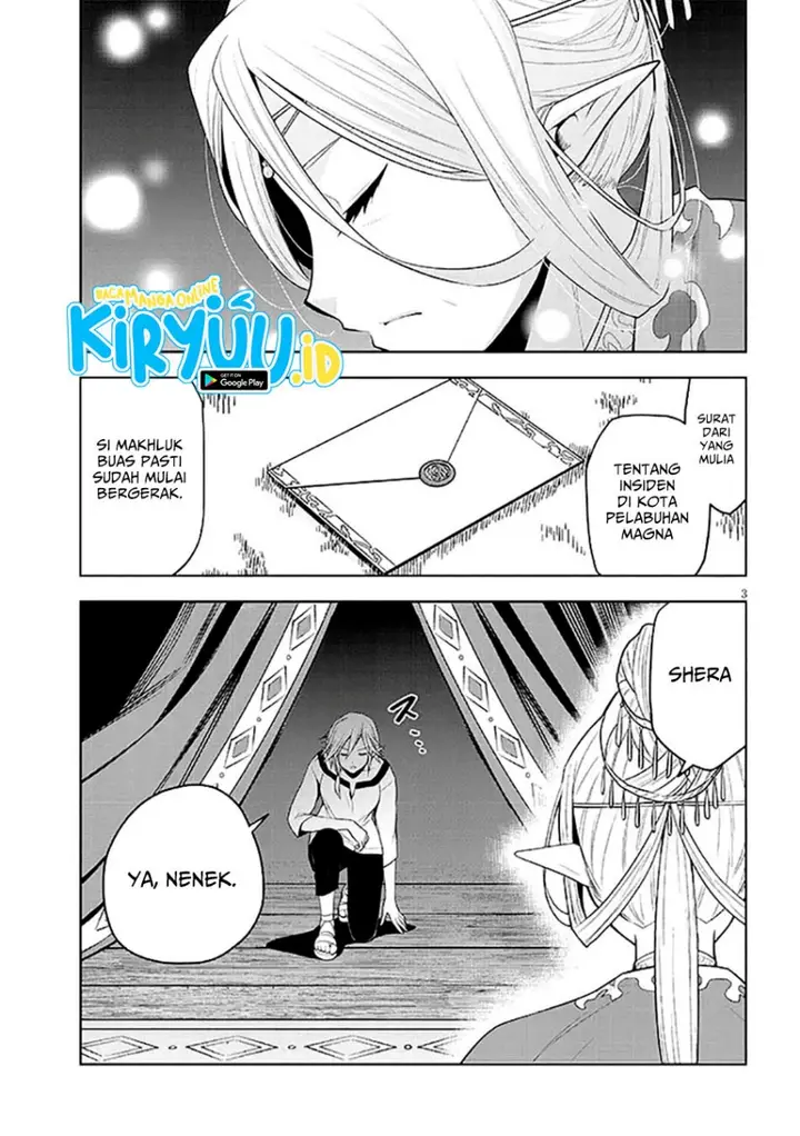 image-komik-maseki-gurume-mamono-no-chikara-o-tabeta-ore-wa-saikyou-chapter-63-2/27
