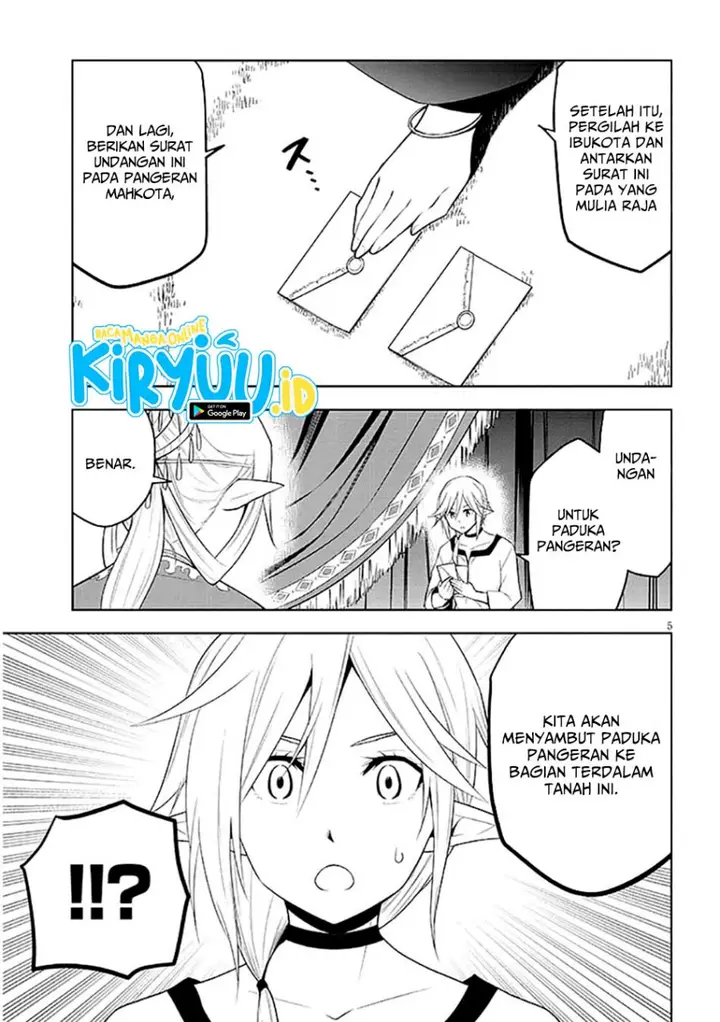 image-komik-maseki-gurume-mamono-no-chikara-o-tabeta-ore-wa-saikyou-chapter-63-4/27