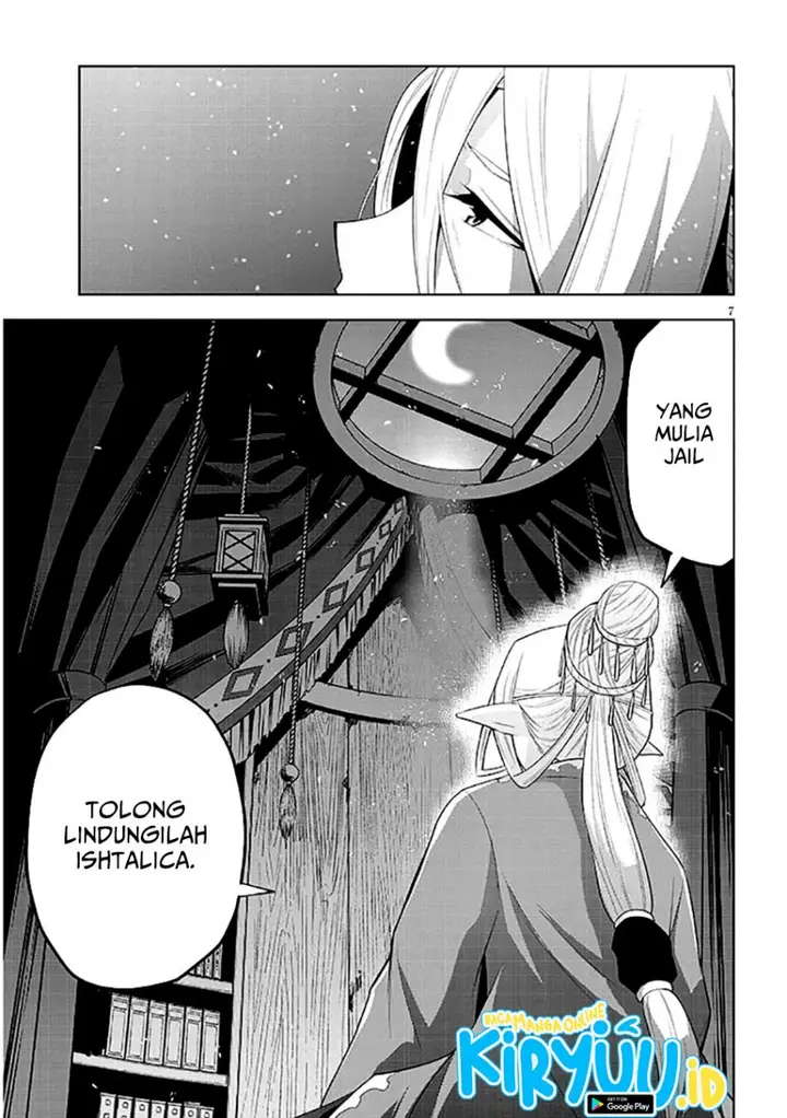 image-komik-maseki-gurume-mamono-no-chikara-o-tabeta-ore-wa-saikyou-chapter-63-6/27