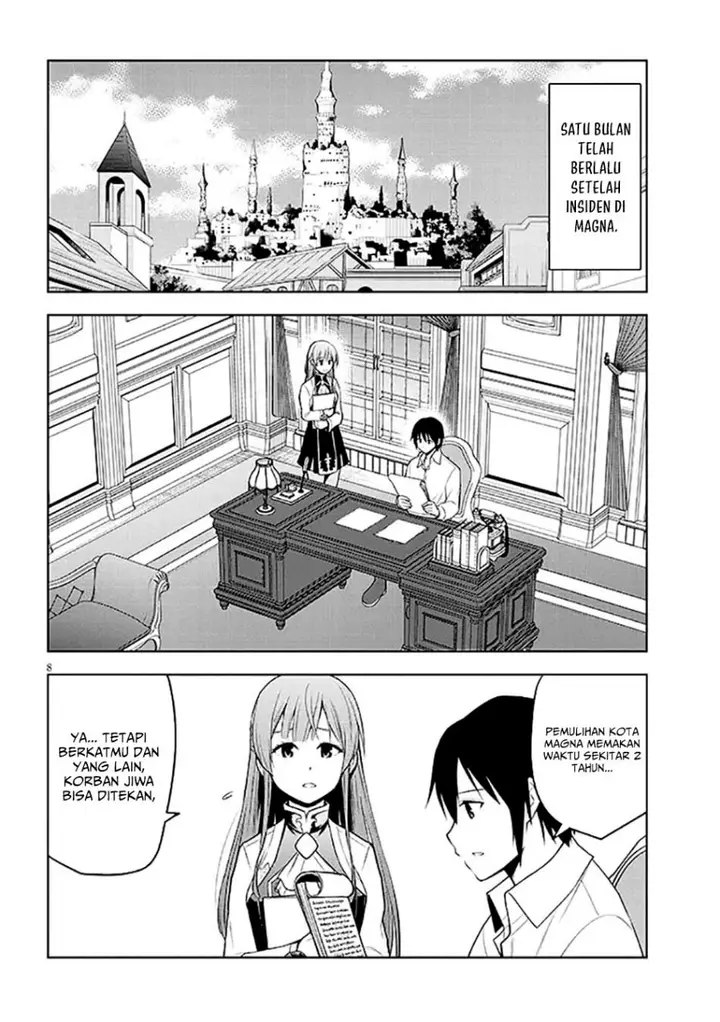 image-komik-maseki-gurume-mamono-no-chikara-o-tabeta-ore-wa-saikyou-chapter-63-7/27
