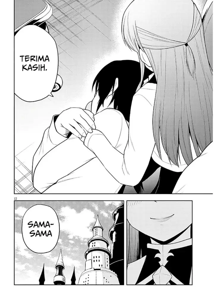 image-komik-maseki-gurume-mamono-no-chikara-o-tabeta-ore-wa-saikyou-chapter-63-11/27