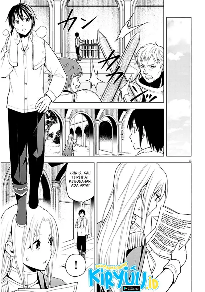 image-komik-maseki-gurume-mamono-no-chikara-o-tabeta-ore-wa-saikyou-chapter-63-12/27