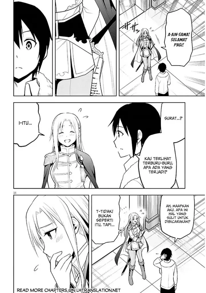 image-komik-maseki-gurume-mamono-no-chikara-o-tabeta-ore-wa-saikyou-chapter-63-13/27