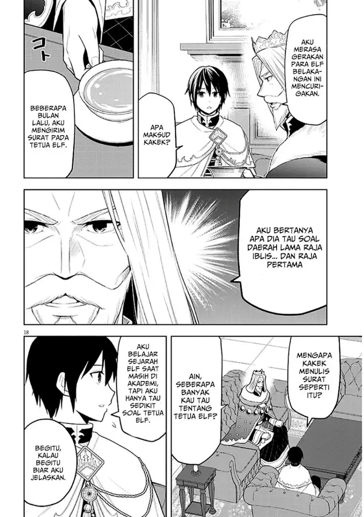 image-komik-maseki-gurume-mamono-no-chikara-o-tabeta-ore-wa-saikyou-chapter-63-17/27