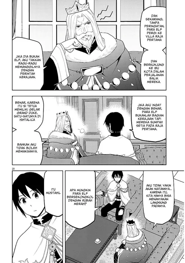 image-komik-maseki-gurume-mamono-no-chikara-o-tabeta-ore-wa-saikyou-chapter-63-19/27