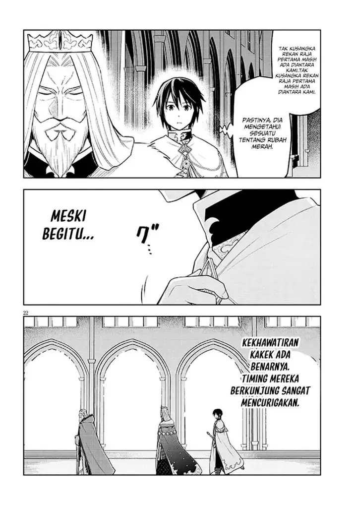 image-komik-maseki-gurume-mamono-no-chikara-o-tabeta-ore-wa-saikyou-chapter-63-21/27