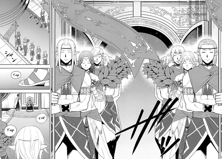 image-komik-maseki-gurume-mamono-no-chikara-o-tabeta-ore-wa-saikyou-chapter-63-23/27