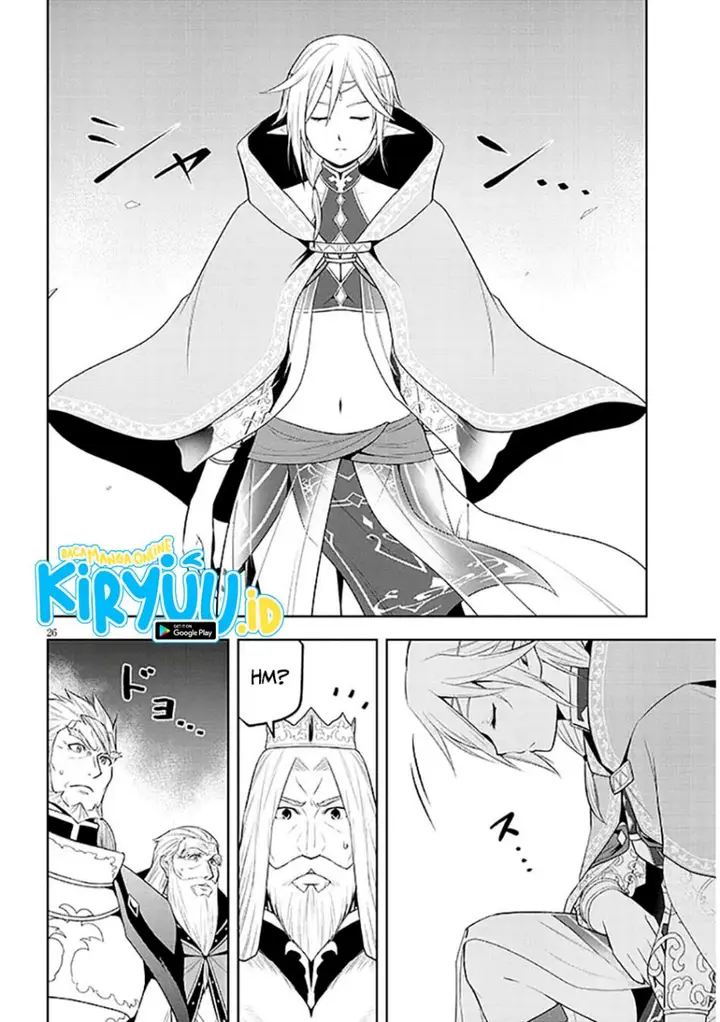 image-komik-maseki-gurume-mamono-no-chikara-o-tabeta-ore-wa-saikyou-chapter-63-24/27