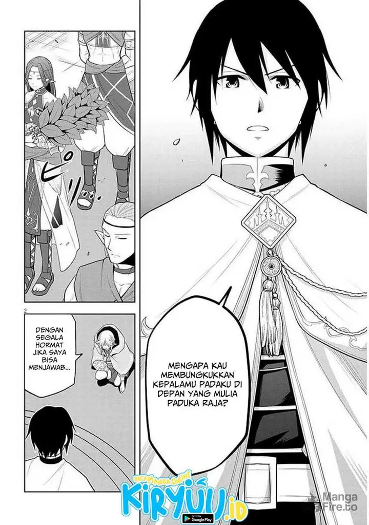 image-komik-maseki-gurume-mamono-no-chikara-o-tabeta-ore-wa-saikyou-chapter-64-1/34
