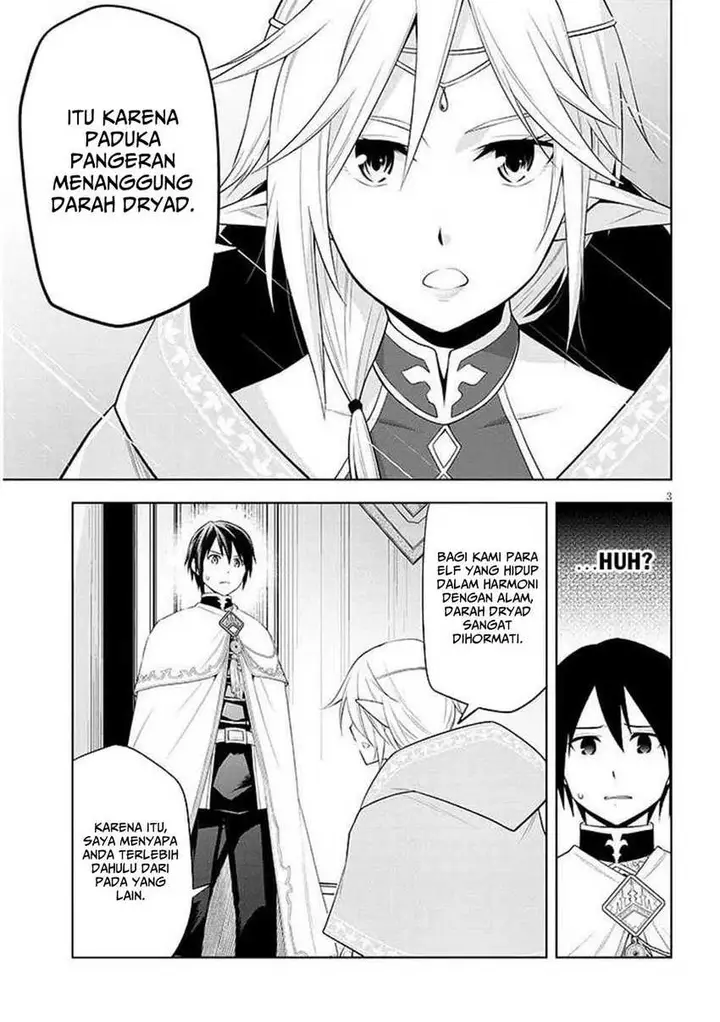 image-komik-maseki-gurume-mamono-no-chikara-o-tabeta-ore-wa-saikyou-chapter-64-2/34