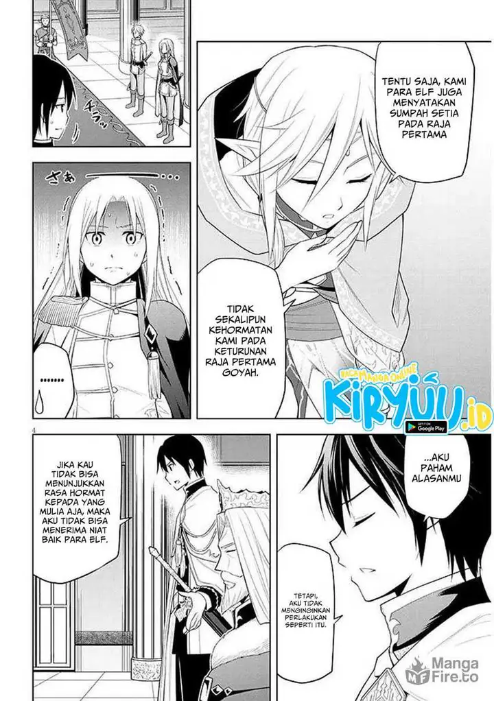 image-komik-maseki-gurume-mamono-no-chikara-o-tabeta-ore-wa-saikyou-chapter-64-3/34