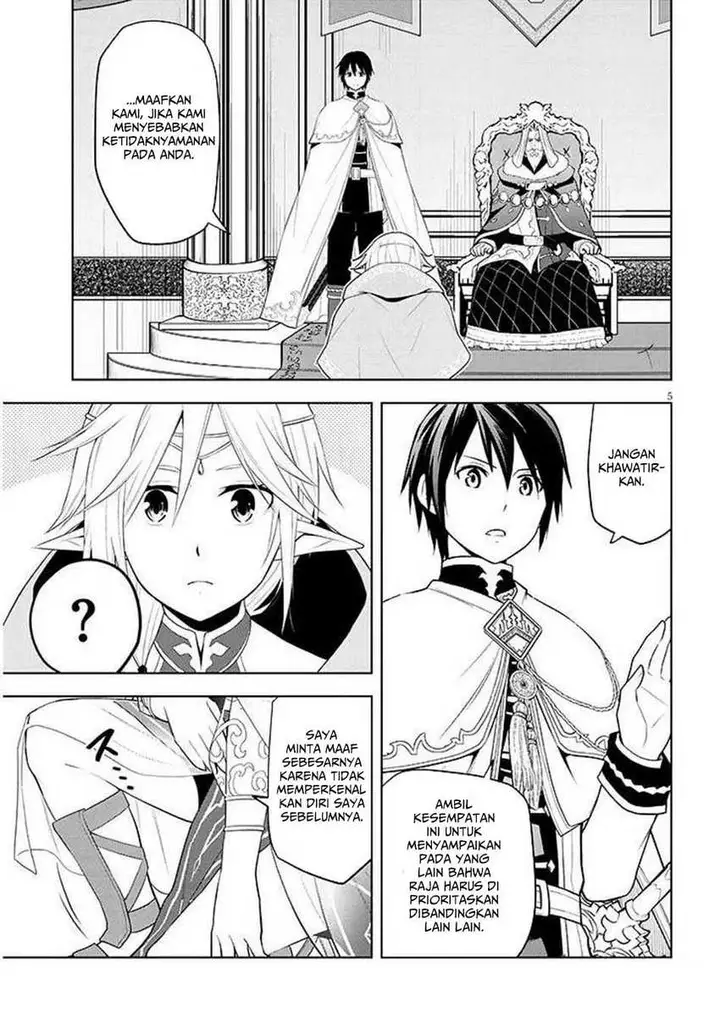 image-komik-maseki-gurume-mamono-no-chikara-o-tabeta-ore-wa-saikyou-chapter-64-4/34