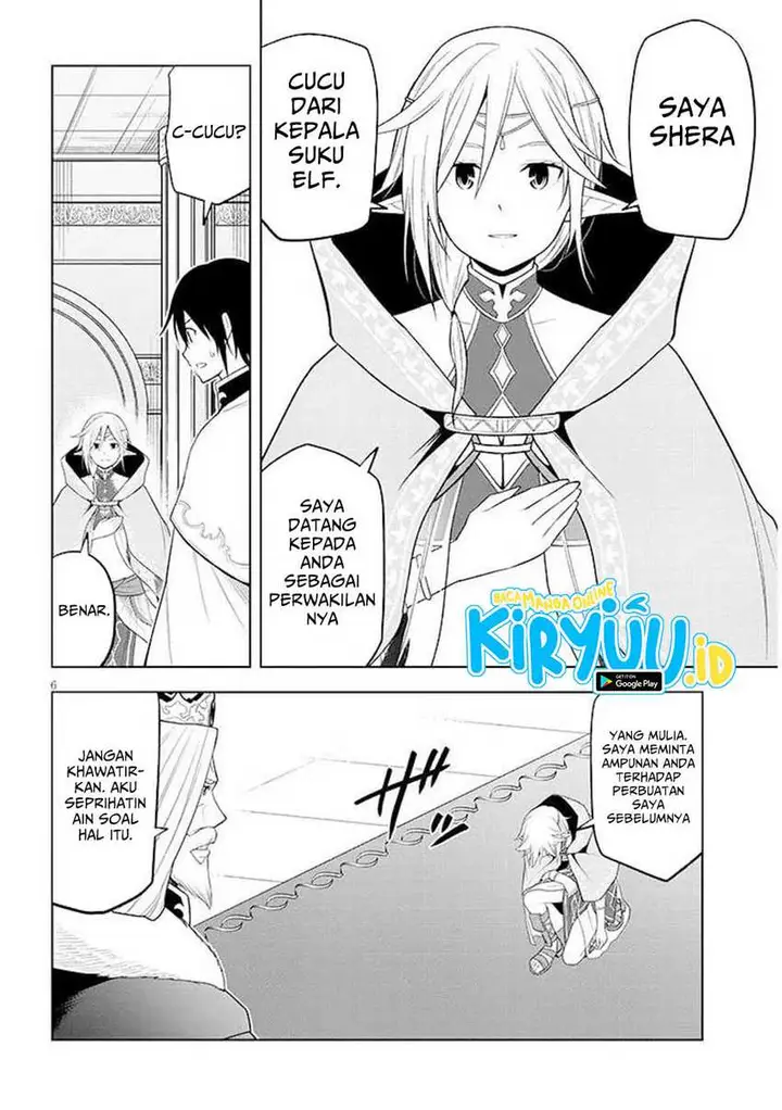 image-komik-maseki-gurume-mamono-no-chikara-o-tabeta-ore-wa-saikyou-chapter-64-5/34