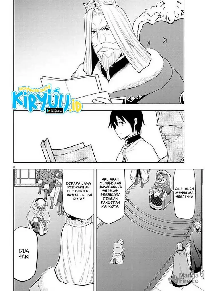 image-komik-maseki-gurume-mamono-no-chikara-o-tabeta-ore-wa-saikyou-chapter-64-7/34