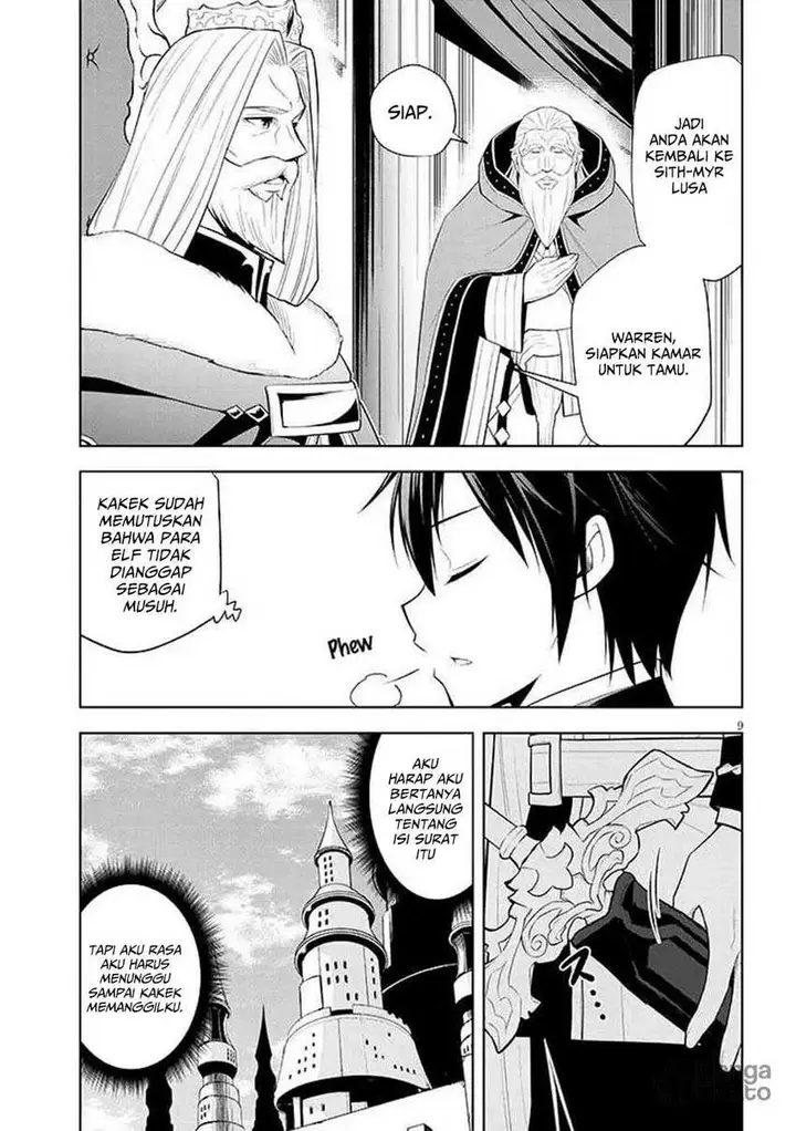 image-komik-maseki-gurume-mamono-no-chikara-o-tabeta-ore-wa-saikyou-chapter-64-8/34