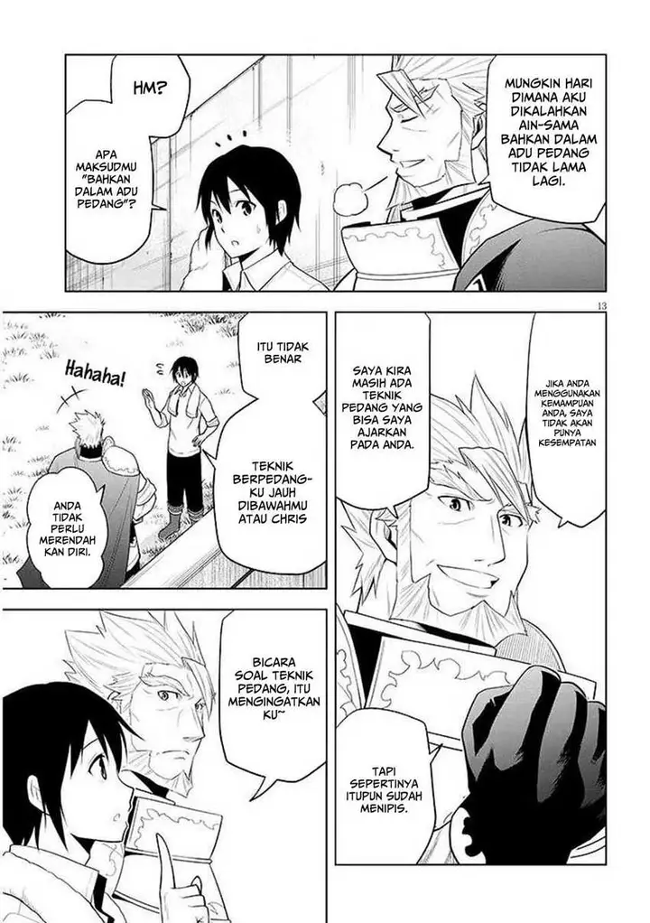 image-komik-maseki-gurume-mamono-no-chikara-o-tabeta-ore-wa-saikyou-chapter-64-12/34