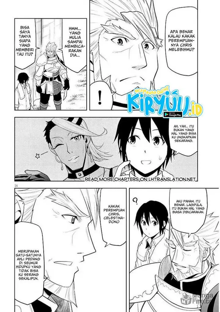 image-komik-maseki-gurume-mamono-no-chikara-o-tabeta-ore-wa-saikyou-chapter-64-13/34