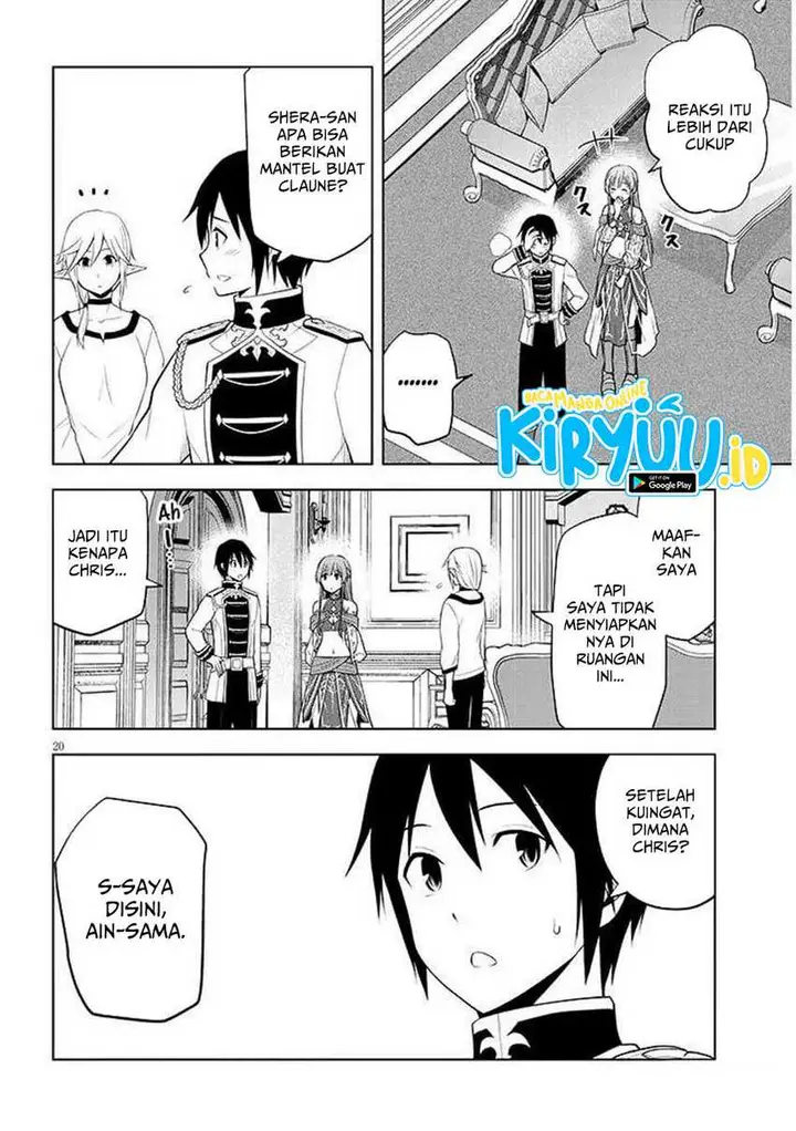 image-komik-maseki-gurume-mamono-no-chikara-o-tabeta-ore-wa-saikyou-chapter-64-19/34