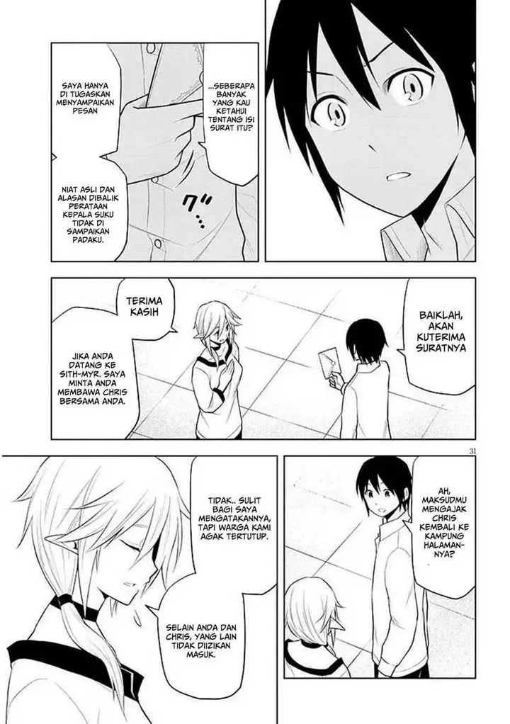 image-komik-maseki-gurume-mamono-no-chikara-o-tabeta-ore-wa-saikyou-chapter-64-30/34