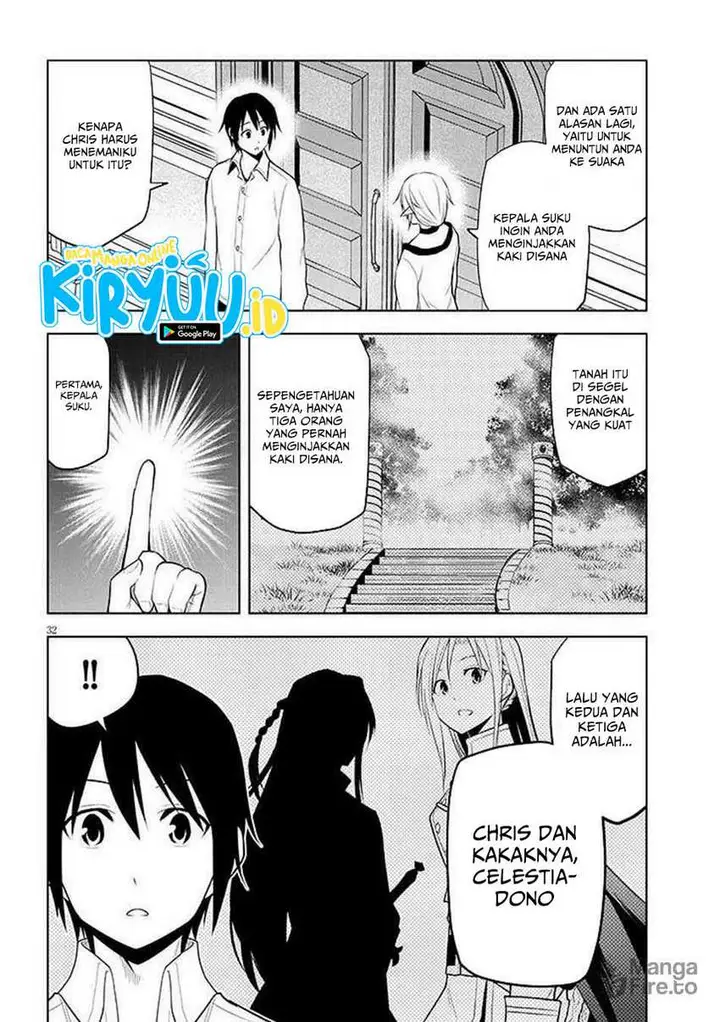 image-komik-maseki-gurume-mamono-no-chikara-o-tabeta-ore-wa-saikyou-chapter-64-31/34