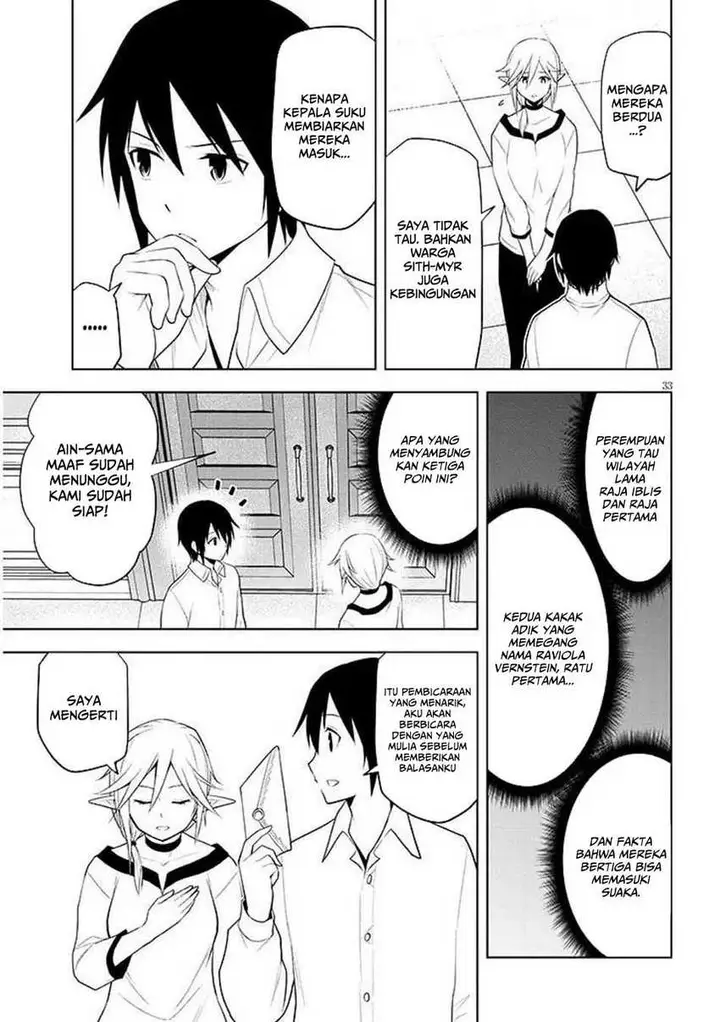 image-komik-maseki-gurume-mamono-no-chikara-o-tabeta-ore-wa-saikyou-chapter-64-32/34