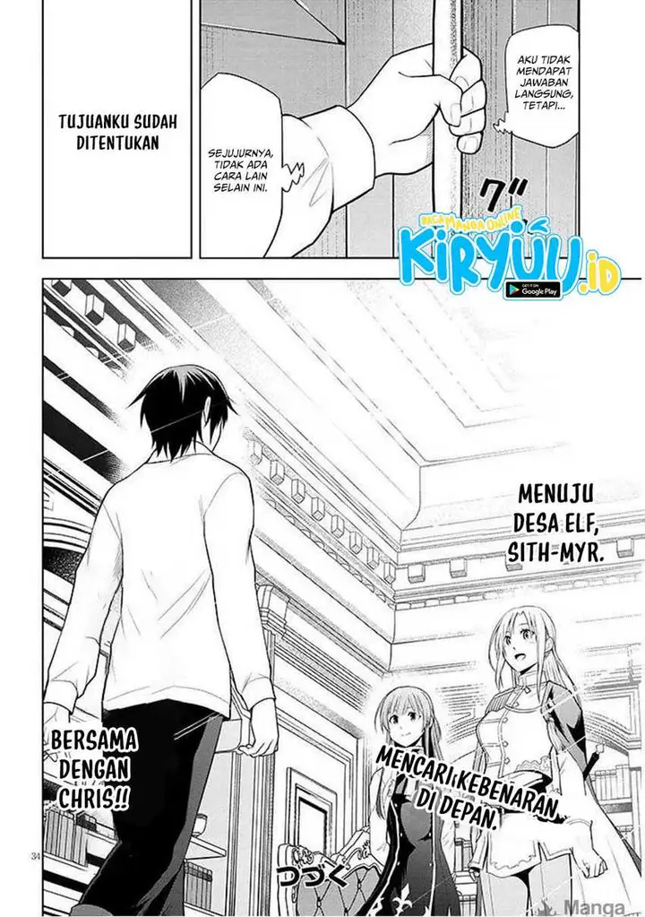 image-komik-maseki-gurume-mamono-no-chikara-o-tabeta-ore-wa-saikyou-chapter-64-33/34