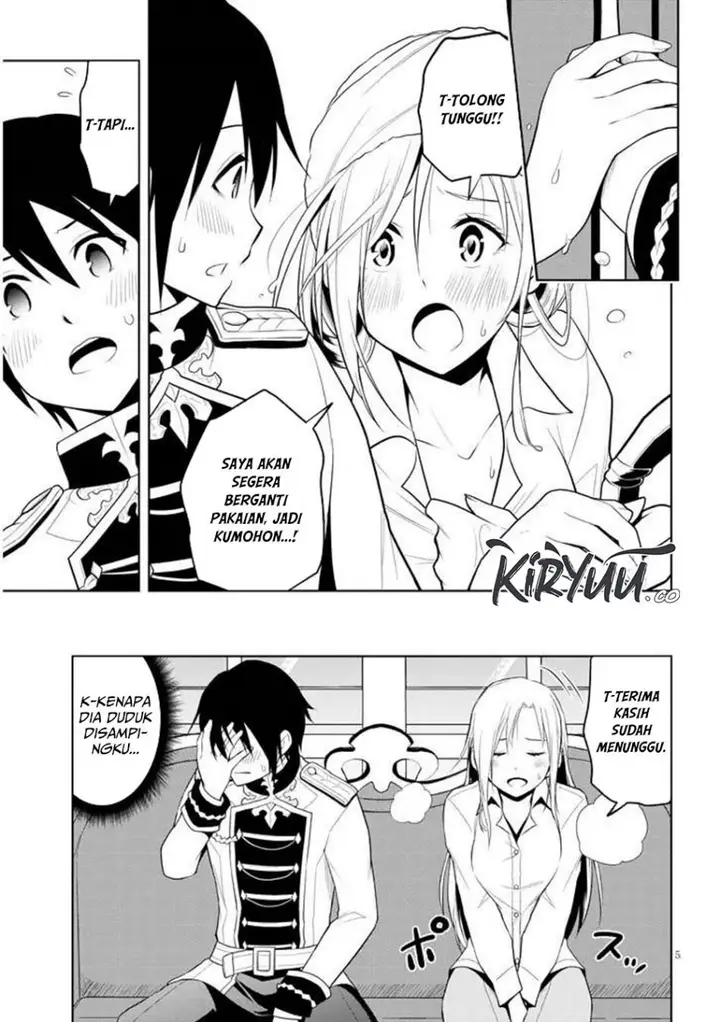 image-komik-maseki-gurume-mamono-no-chikara-o-tabeta-ore-wa-saikyou-chapter-65-4/27
