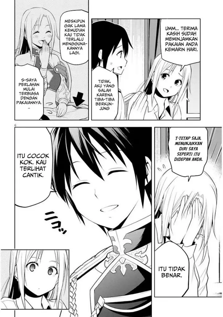 image-komik-maseki-gurume-mamono-no-chikara-o-tabeta-ore-wa-saikyou-chapter-65-5/27